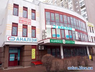 Сдам помещение