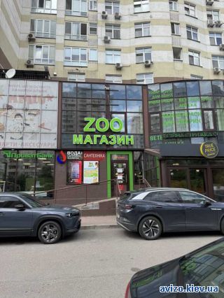 Сдам помещение