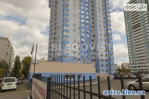 Продам квартиру