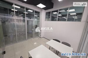 Продается помещение