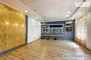 Продам помещение