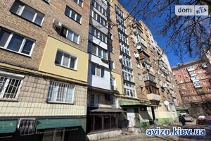Квартира
