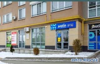 Сдам в оренду комерційне приміщення