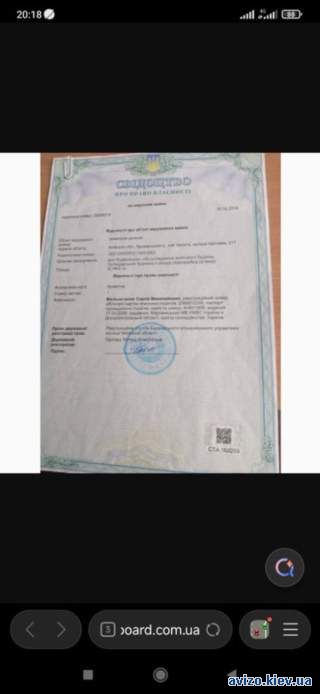 Броварской р. н. пгт Калита 14.6с.под строительство