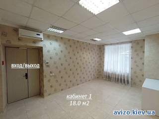 Аренда фасадного офиса, помещения 45 м², Центр, Владимирская 71, Центр