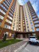 Продаж 1 к квартири Вишневе, ЖК Променада