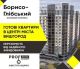 Продаж 1кім.квартири 44.8м2 Будинок введено в експлуатацію