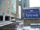 Продам квартиру ЖК «Тріумф». Печерський район, вул. Звіринецька, 59.
