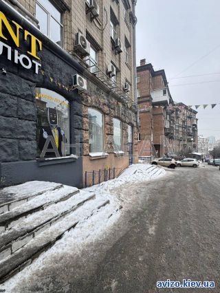 Сдаю помещение