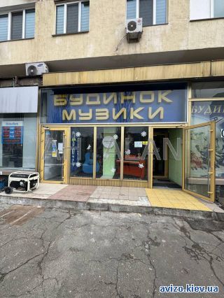 Сдаю помещение, ст.м. Лыбидская