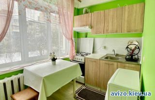 Продаю <a class='adt__geo' href='/nerukhomist/prodazh-kvartyr/kyiv/q-2-кімнатні/'>2 кімнати</a>-комнатную квартиру, ст.м. Черниговская