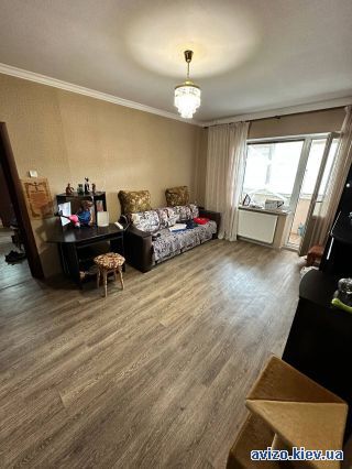 Продам <a class='adt__geo' href='/nerukhomist/prodazh-kvartyr/kyiv/q-2-кімнатні/'>2 кімнати</a>-комнатную квартиру