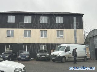 Аренда помещения