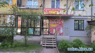 Продам помещение, ст.м. Оболонь