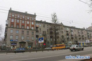 Продам офисное помещение
