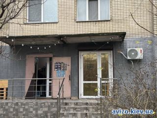 Продается помещение