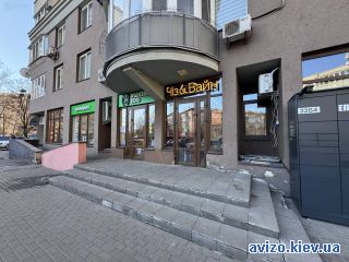 Сдается помещение