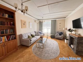 Продается <a class='adt__geo' href='/nerukhomist/prodazh-kvartyr/kyiv/q-багатокімнатні/'>5 кімнат</a>-комнатная квартира