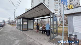 Сдам помещение