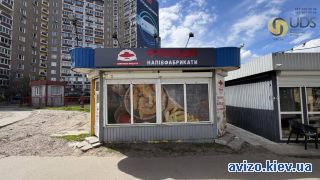 Сдается помещение, ст.м. Харьковская