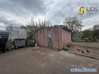 Аренда склада