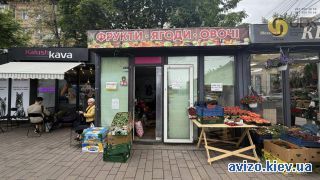Сдаю помещение