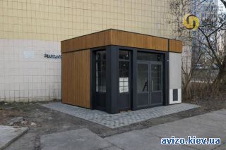 Продам помещение