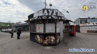 Аренда помещения