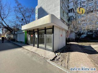 Помещение