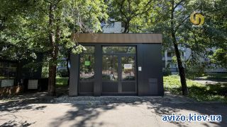 Сдаю помещение