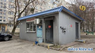 Помещение