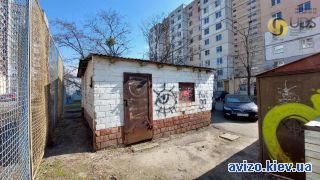 Аренда помещения