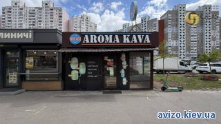 Продам помещение