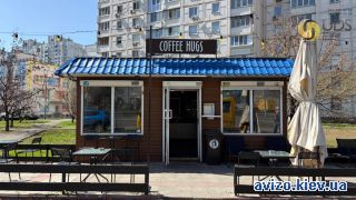 Аренда помещения
