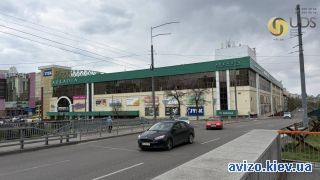 Сдаю кафе