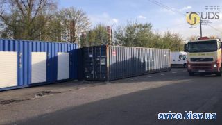 Сдаю склад