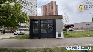 Сдается помещение
