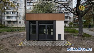 Аренда помещения