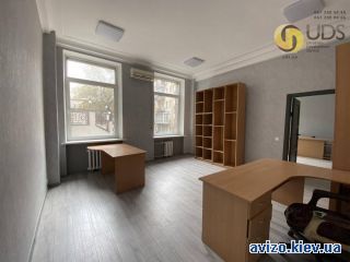 Аренда офиса, ст.м. Университет