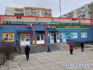Сдается помещение, ст.м. Минская