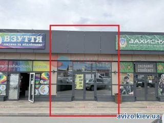 Аренда здания, ст.м. Героев Днепра