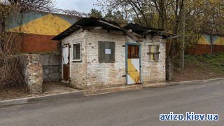 Продаю здание