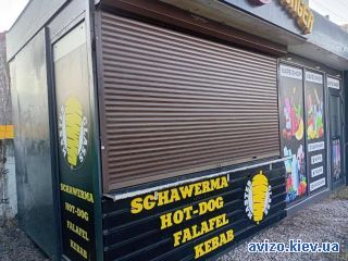 Продам маф