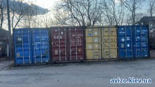 Аренда склада