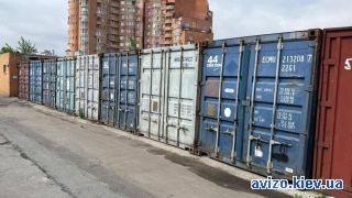 Сдаю склад