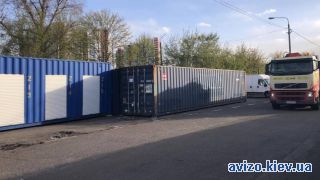 Сдается склад