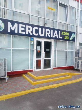 Продам офисное помещение