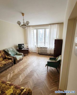 Продам <a class='adt__geo' href='/nerukhomist/prodazh-kvartyr/kyiv/q-2-кімнатні/'>2 кімнати</a>-комнатную квартиру, ст.м. Арсенальная