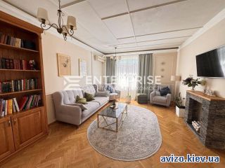Продаю <a class='adt__geo' href='/nerukhomist/prodazh-kvartyr/kyiv/q-багатокімнатні/'>5 кімнат</a>-комнатную квартиру