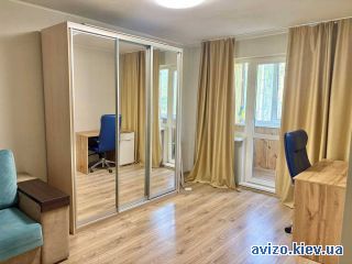 Продаю <a class='adt__geo' href='/nerukhomist/prodazh-kvartyr/kyiv/q-1-кімнатні/'>1 кімната</a>-комнатную квартиру